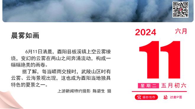 都体：克鲁尼奇离队后，米兰将与尤文等队竞争博洛尼亚中场弗格森